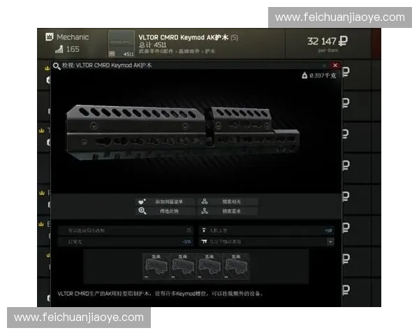 《全面测评CSGO游戏表现与玩法创新探析》