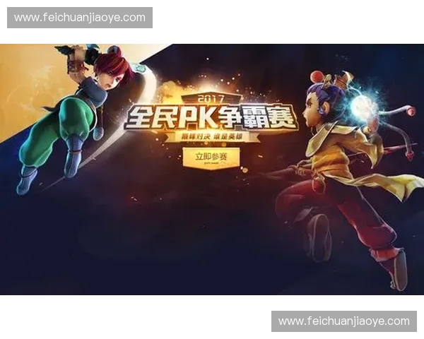 多塔二赛事回顾与前瞻 聚焦全球顶尖战队的巅峰对决