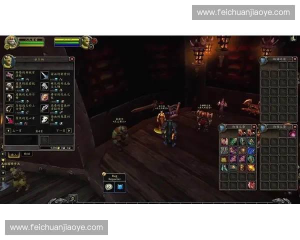 探寻熊猫人传奇英雄崛起背后勇气智慧与命运交织的宏大旅程史诗篇章